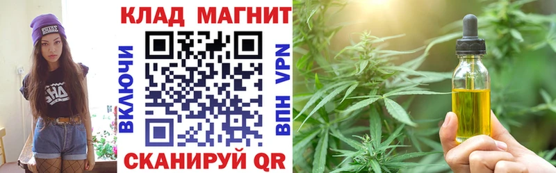 Что такое Старица Кокаин  Псилоцибиновые грибы  МЕФ  Alpha PVP  АМФ 