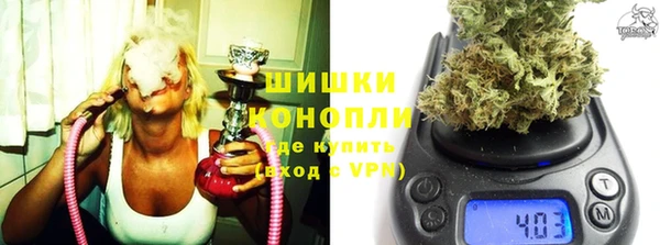 таблы Баксан