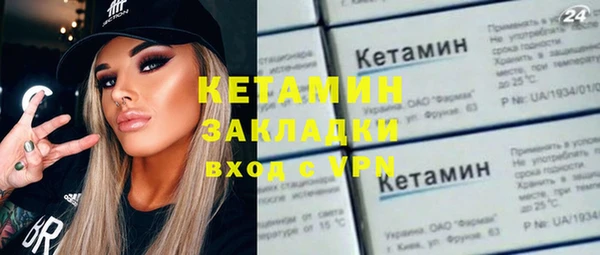 хмурый Балабаново