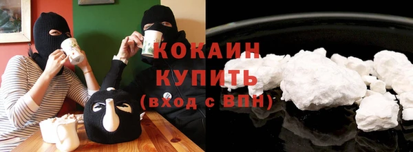 хмурый Балабаново