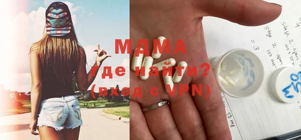 таблы Баксан