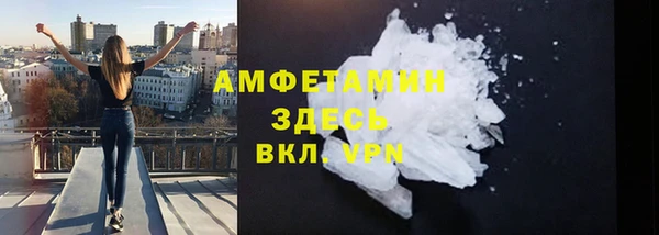 хмурый Балабаново