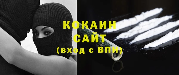 хмурый Балабаново