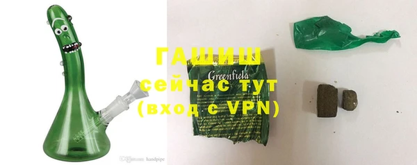 хмурый Балабаново