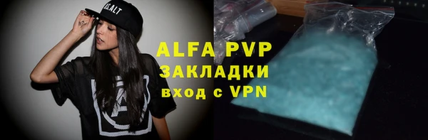 таблы Баксан
