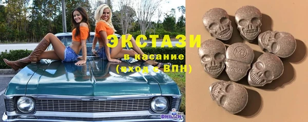 таблы Баксан