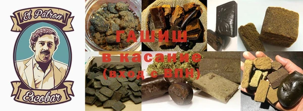 скорость Армянск