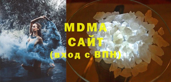 бутик Балахна