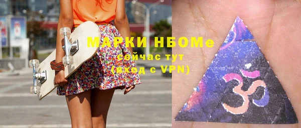 хмурый Балабаново