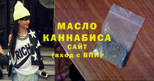 таблы Баксан