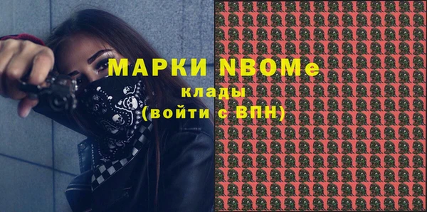 таблы Баксан