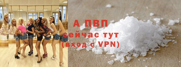 хмурый Балабаново