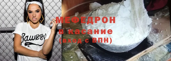 дурь Арсеньев