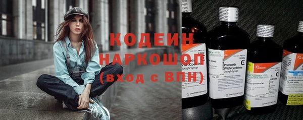таблы Баксан
