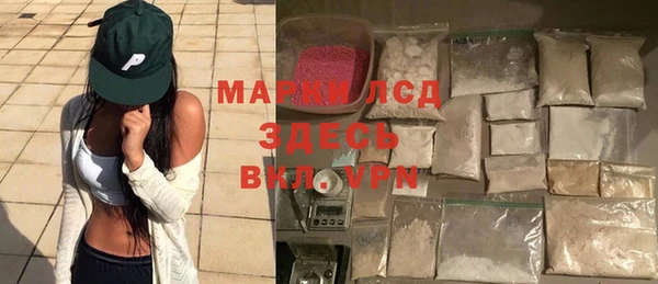 таблы Баксан