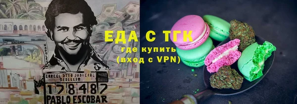 хмурый Балабаново